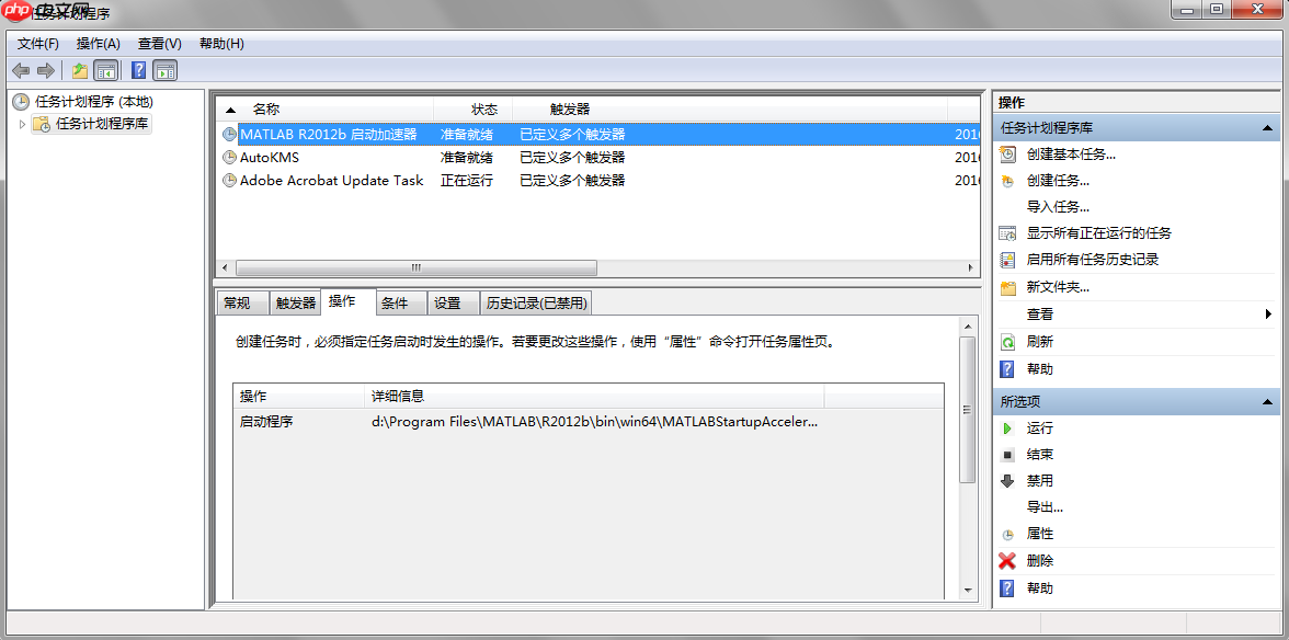 浅谈Web开发中的定时任务