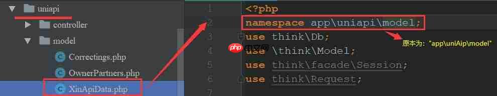 ThinkPHP5.1 Linux下命名空间问题-小浪学习网