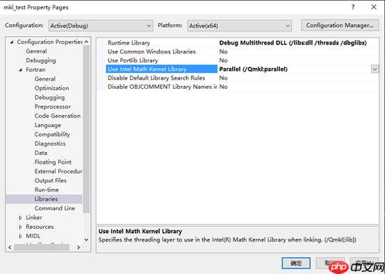在Win下安装Visual Studio和Parallel Studio XE