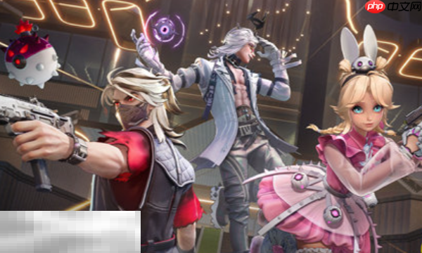 远光84高校认证活动怎么参与 活动参与方法​分享