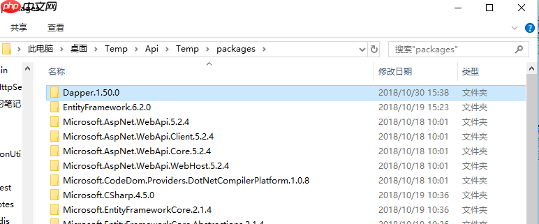 CSharp工程中的几个文件