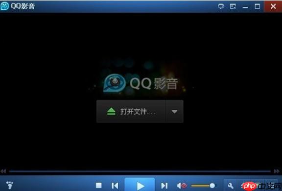 QQ影音怎么截取音頻-QQ影音設(shè)置截取音頻的方法