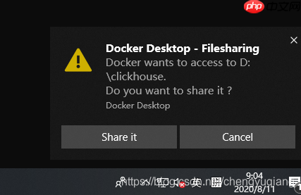 Windows下Docker安装ClickHouse