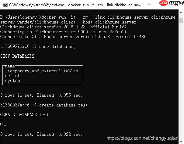 Windows下Docker安装ClickHouse