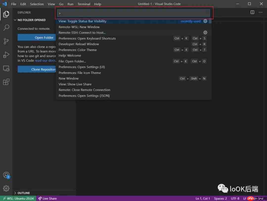 基于vscode 打造Linux C++编码环境