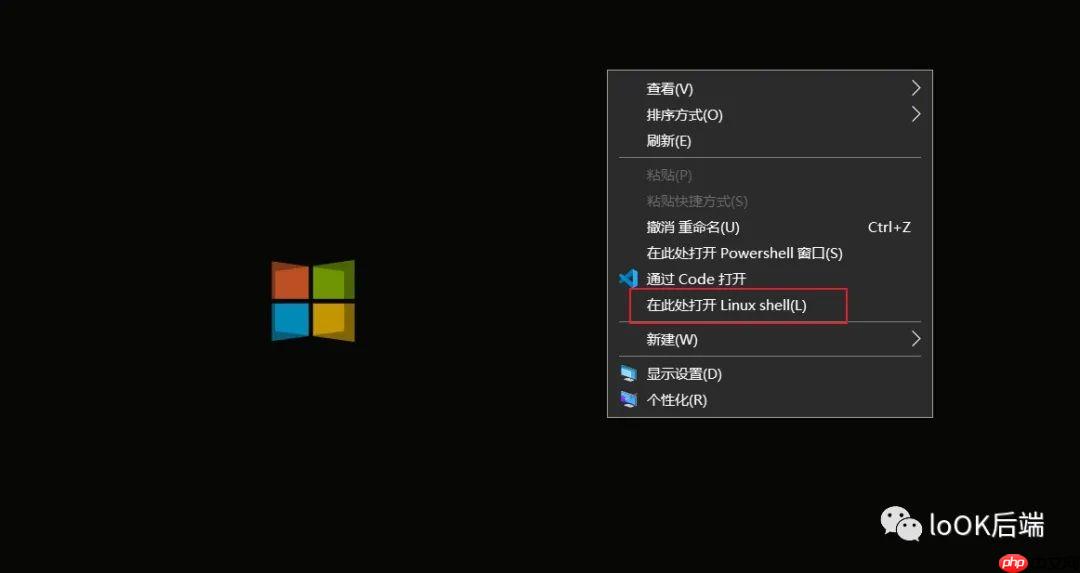 基于vscode 打造Linux C++编码环境