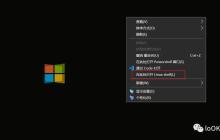 基于vscode 打造Linux C++编码环境
