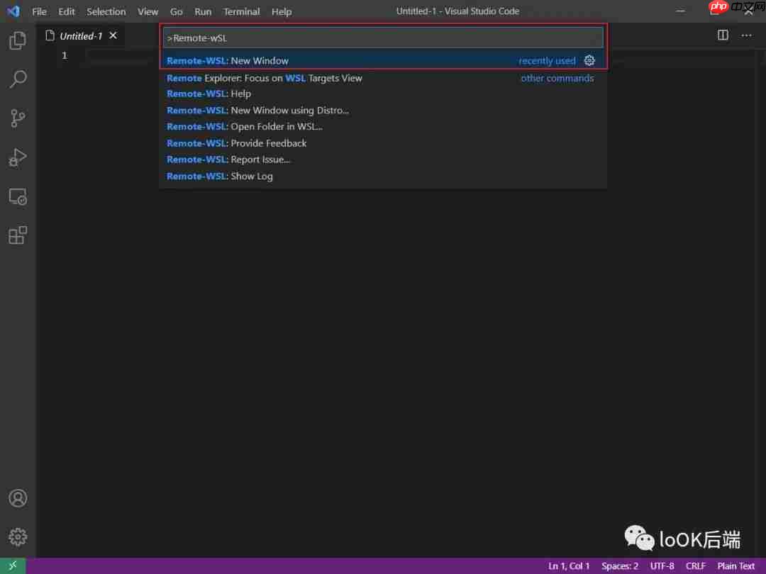 基于vscode 打造Linux C++编码环境