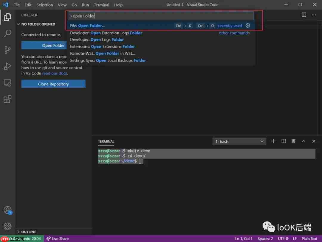基于vscode 打造Linux C++编码环境