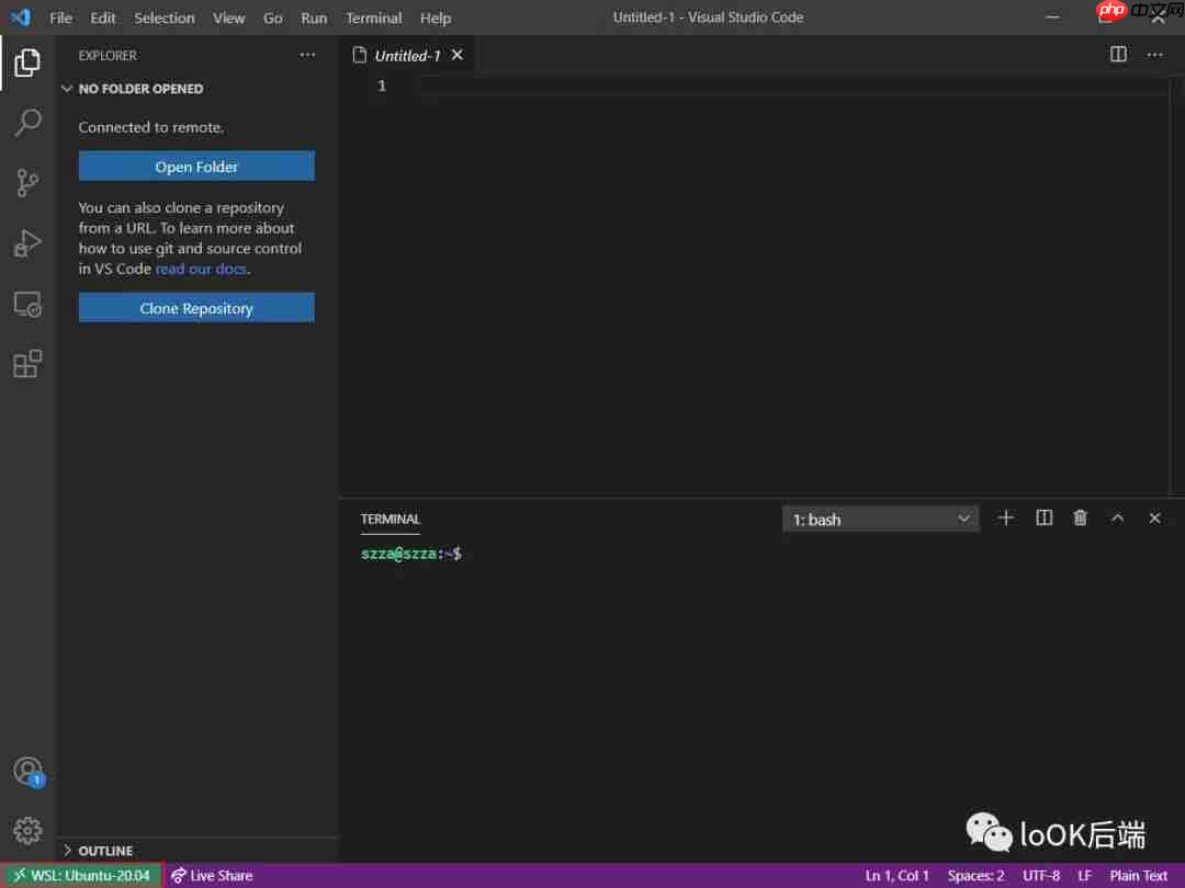 基于vscode 打造Linux C++编码环境