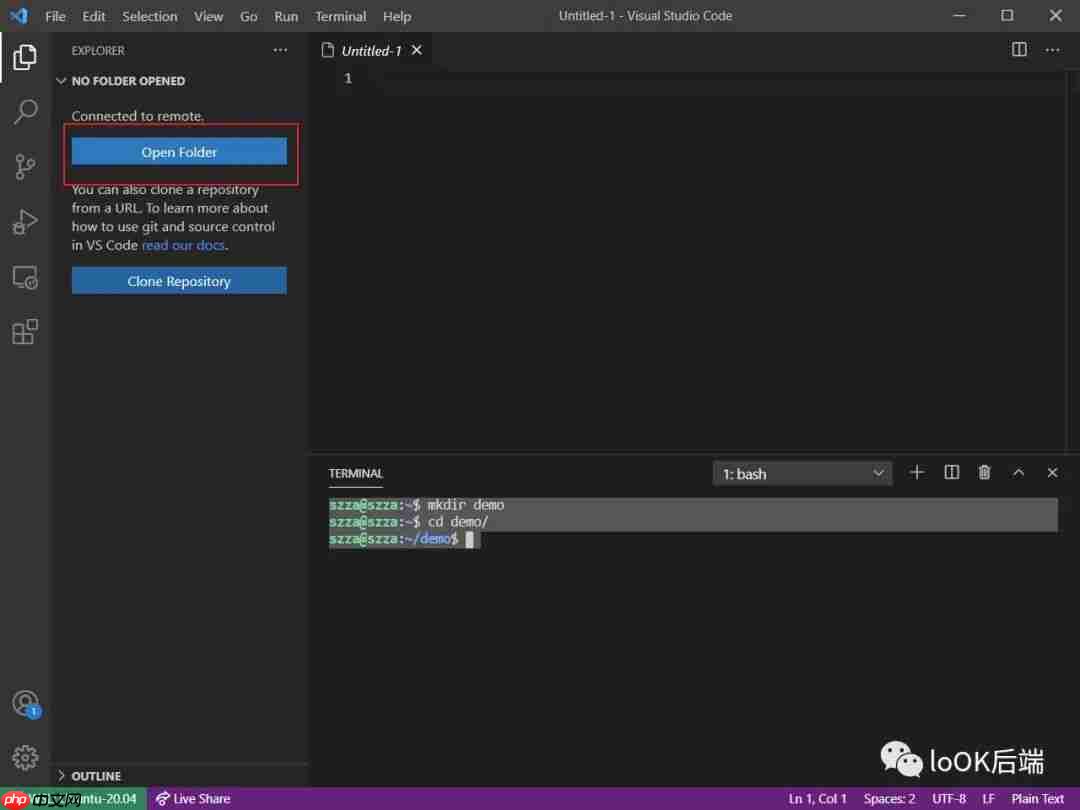 基于vscode 打造Linux C++编码环境