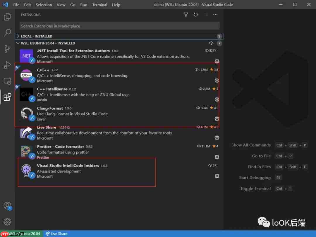 基于vscode 打造Linux C++编码环境