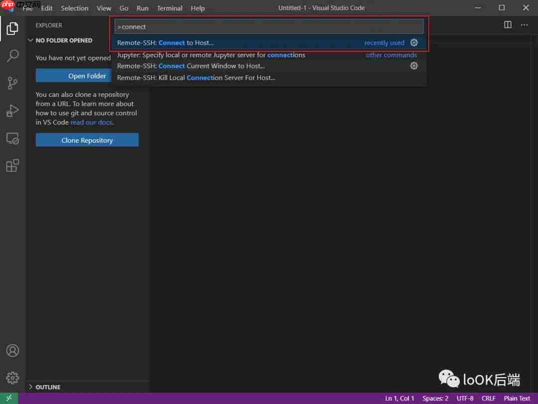 基于vscode 打造Linux C++编码环境