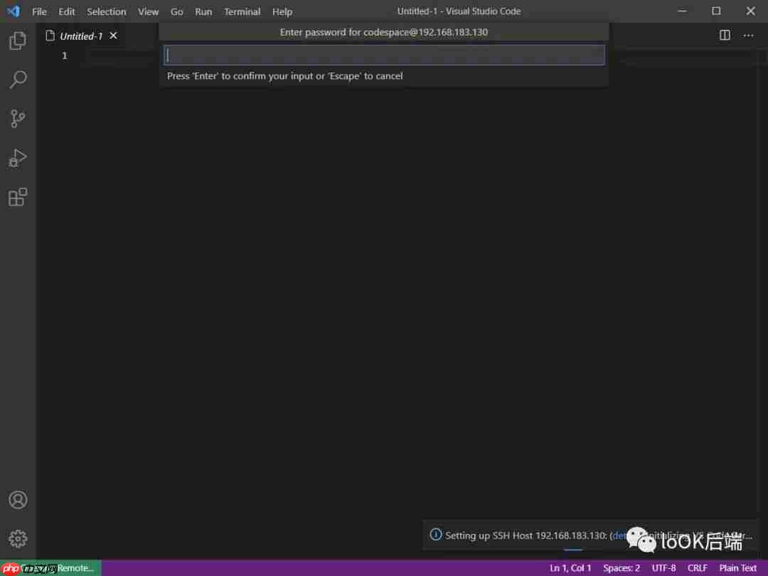 基于vscode 打造Linux C++编码环境
