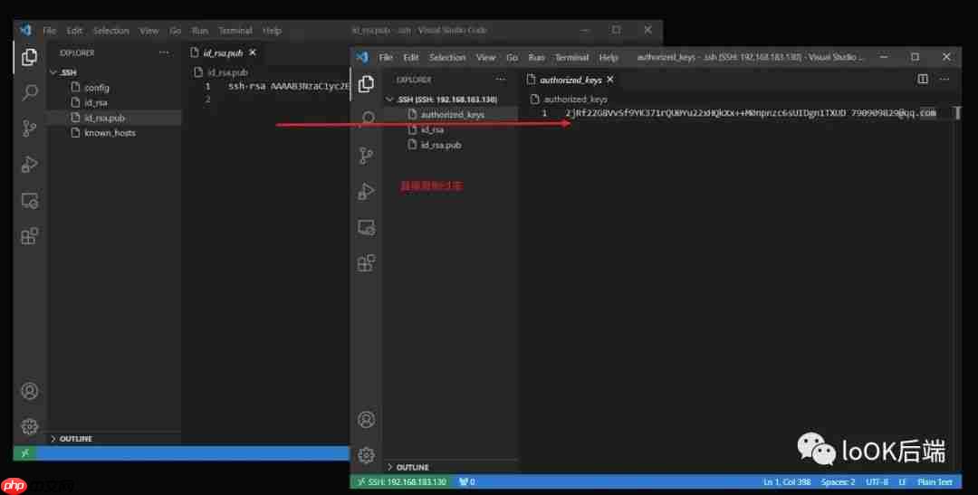 基于vscode 打造Linux C++编码环境