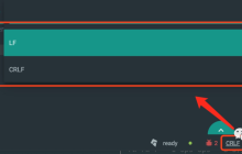 Unix\Linux 执行 shell 报错：“$&#x27;\r&#x27;: 未找到命令” 的解决办法