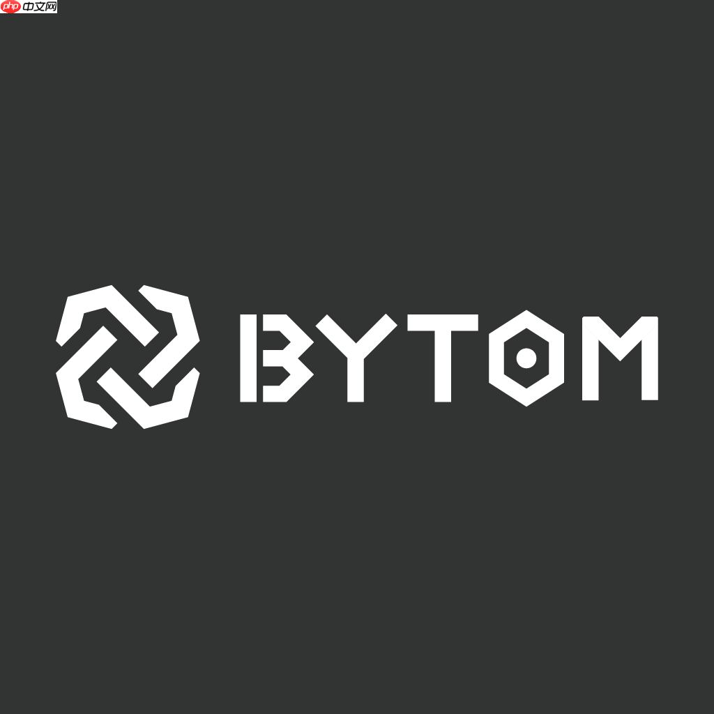 比原链（Bytom）节点接入文档