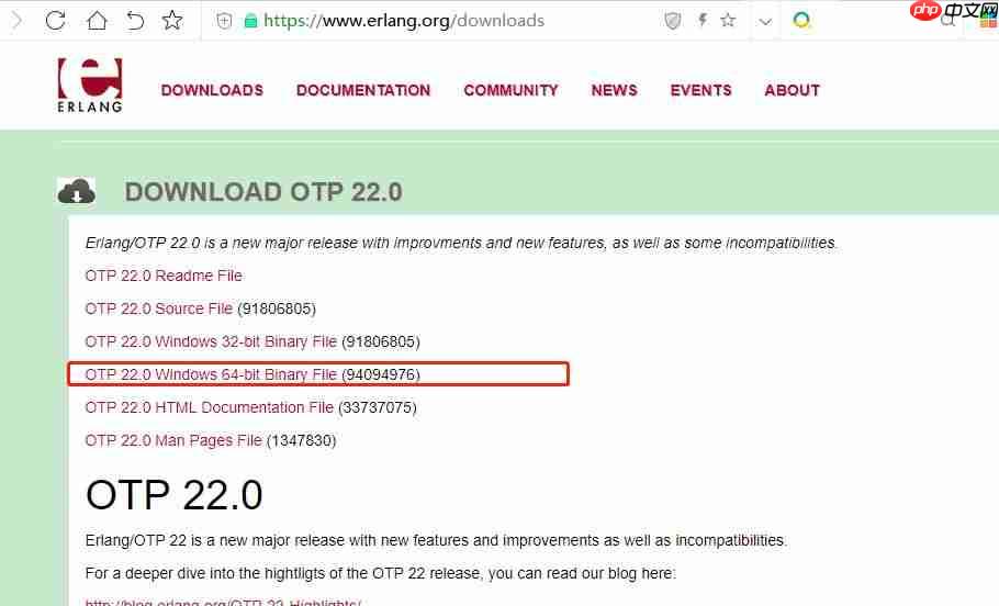 rabbitmq学习第一步win10下安装rabbitmq