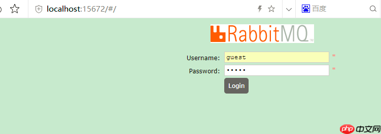 rabbitmq学习第一步win10下安装rabbitmq