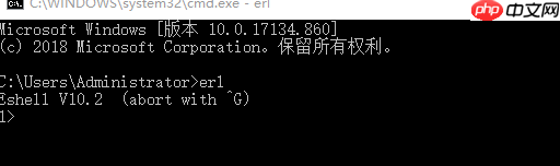 rabbitmq学习第一步win10下安装rabbitmq