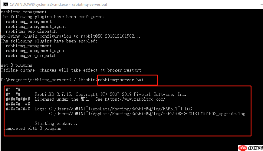rabbitmq学习第一步win10下安装rabbitmq