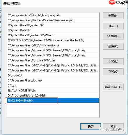 Spring Boot学习笔记（二）Windows下IDEA 配置Maven