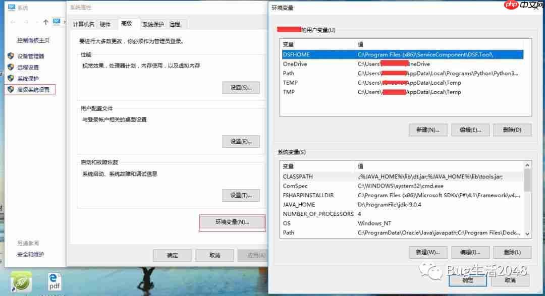 Spring Boot学习笔记（二）Windows下IDEA 配置Maven