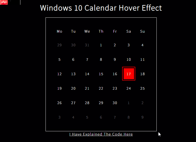 超赞Win10日历悬停效果,爱了爱了(使用HTML、CSS和vanilla JS)