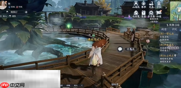 诛仙2骤雨打新荷坐标是什么 骤雨打新荷中原奇遇攻略