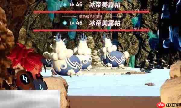 幻兽帕鲁冰帝美露帕boss在哪 冰帝美露帕boss位置详细介绍