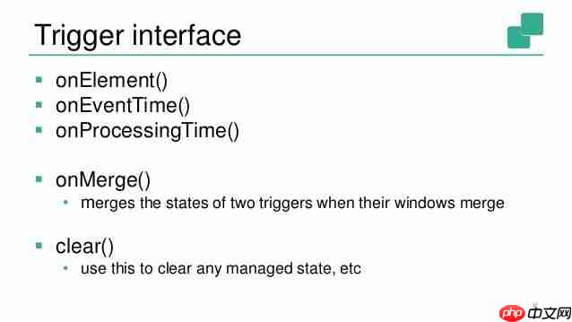 聊聊flink的Triggers