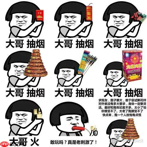 window下抓取密码总结