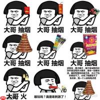 window下抓取密码总结