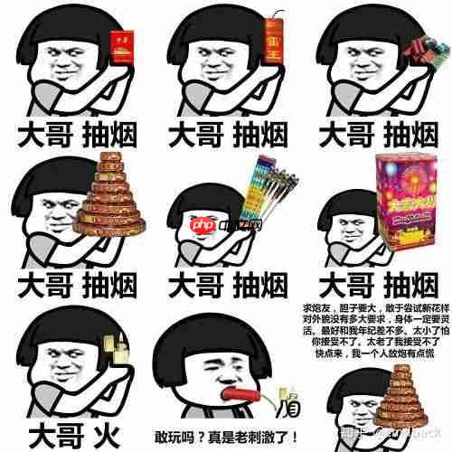 window下抓取密码总结