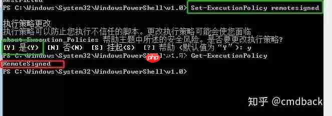 window下抓取密码总结