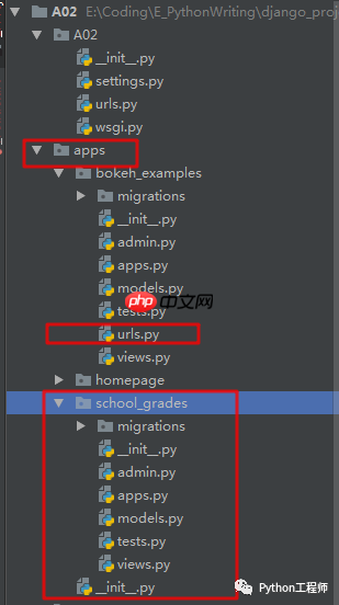 网站搭建-django-学习成绩管理-01-新建app