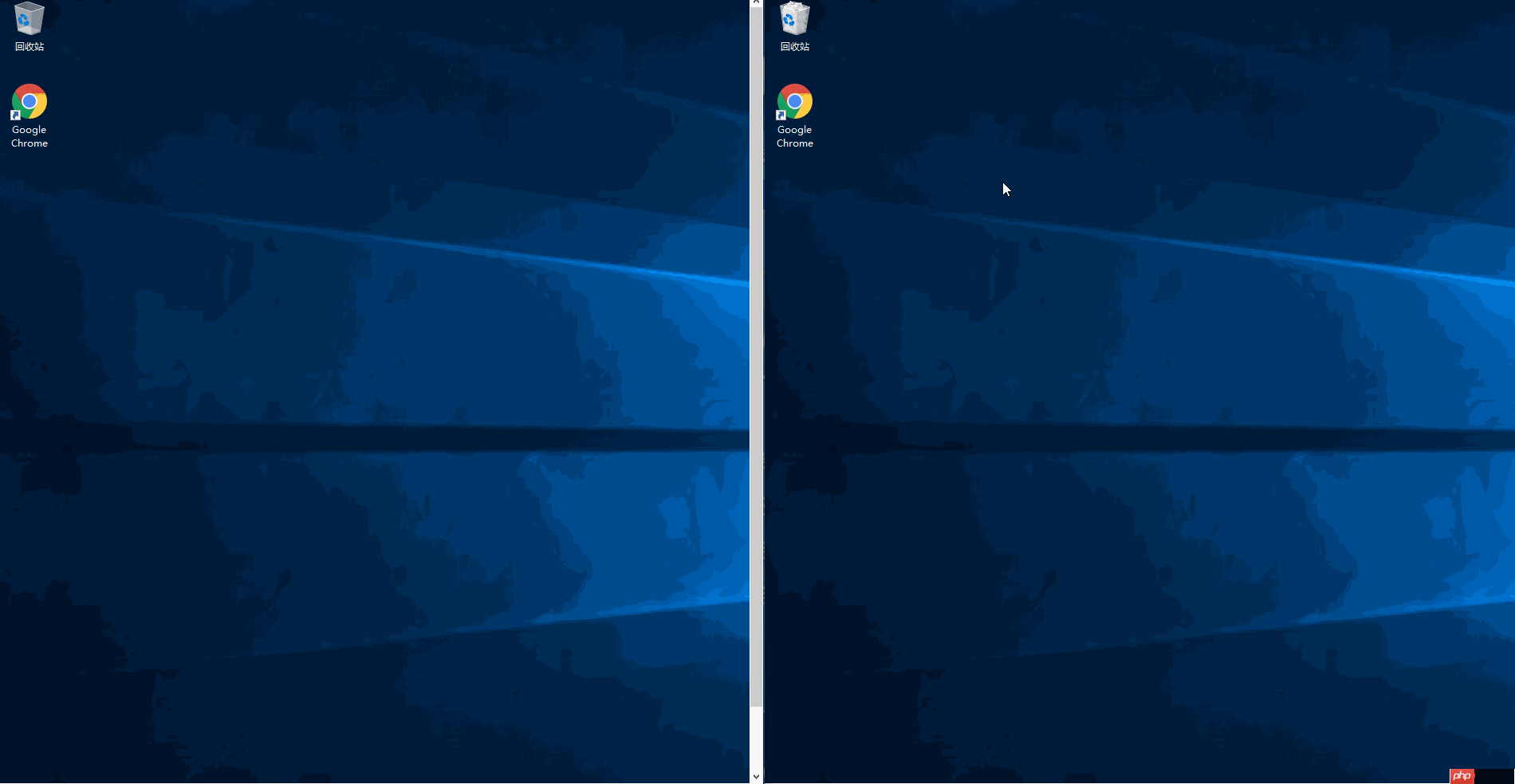 Windows 配置了多用户后，同时使用Google浏览器