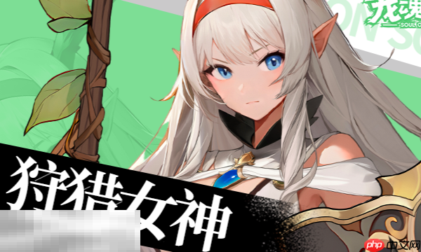 龙魂旅人黄金史莱姆怎么获得更多 获取方法介绍