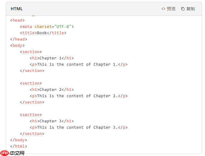 epubbuilder怎么分章?epubbuilder分章的方法