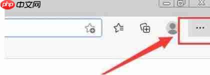 edge怎么设置隐私等级-edge设置隐私等级的方法