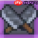 元气骑士前传套装搭配攻略