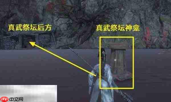 明末渊虚之羽天威雷罚怎么获取 天威雷罚获取方法​