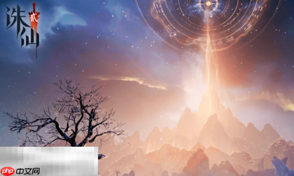 诛仙2画质怎么调最清晰 画质设置攻略