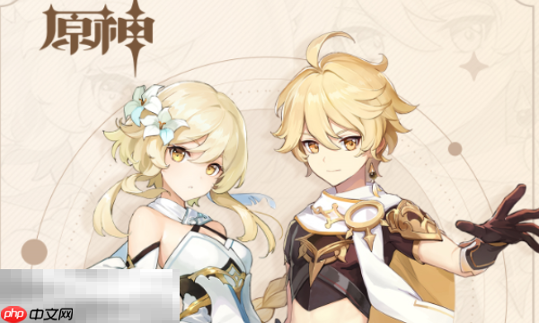 原神遥遥同旅怎么做 遥遥同旅活动攻略大全