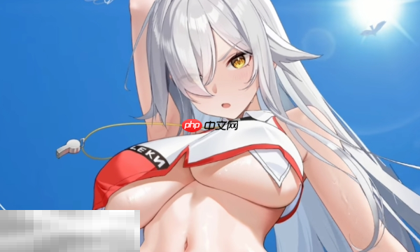 龙魂旅人公会拍卖机制是什么 拍卖规则介绍