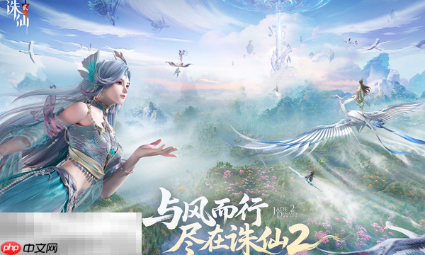 诛仙2新手怎么配队 新手阵容配队推荐