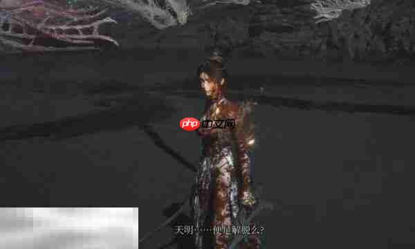 明末渊虚之羽覆羽剑怎么样 覆羽剑武器技能介绍