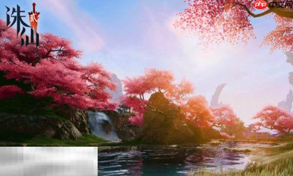 诛仙2超度我二奇遇怎么做 超度我二学府奇遇攻略