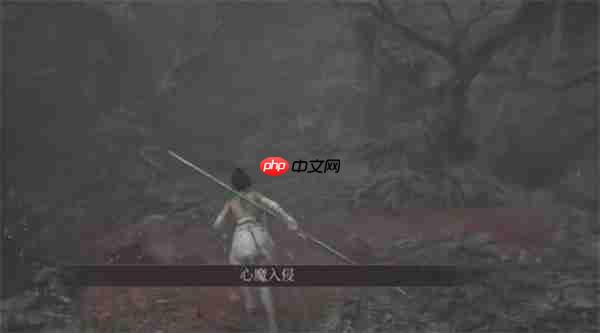 明末渊虚之羽全心魔入侵位置大全